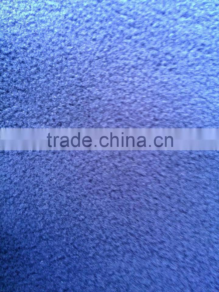 polyester knit micro polar fleece fabric