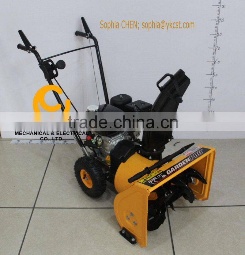 2014 NEW! 5.5hp Snow Thrower KCM21A