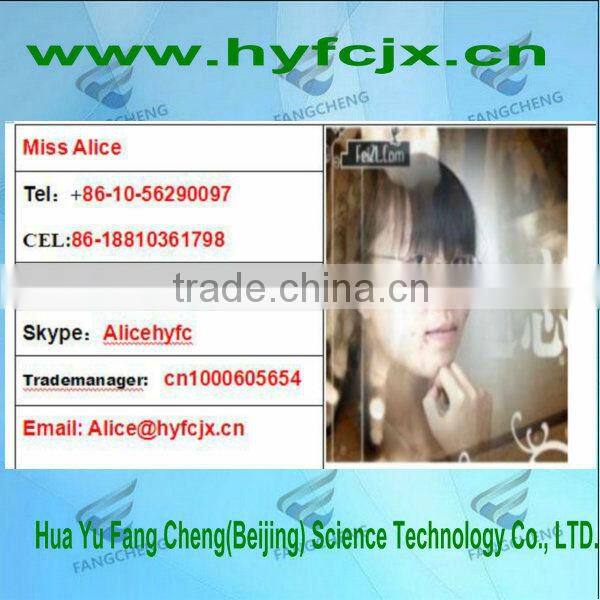 Diesel Engine Tomato Seeding Machine/Tomato Seed Seeding Machine 86-18810361798