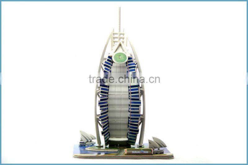 3D Puzzle for Burj Al Arab