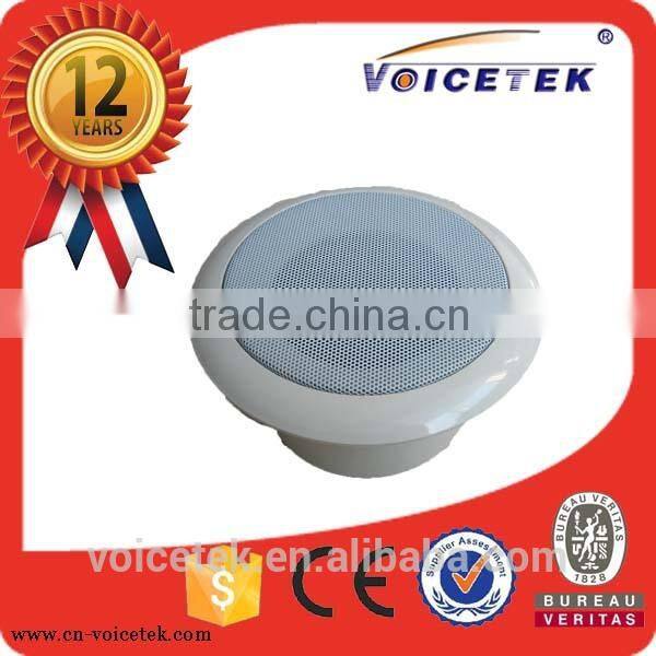 CL-5W CL-series ceiling speaker works in100v line with low power Popular in airport