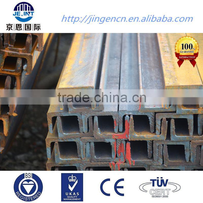 C CHANNEL structural steel