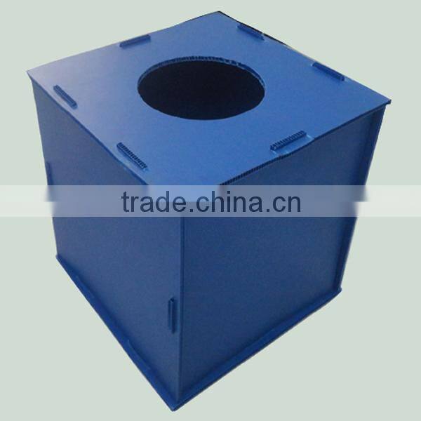 Colorful/Colored Plastic PP Storage Bin/Bins