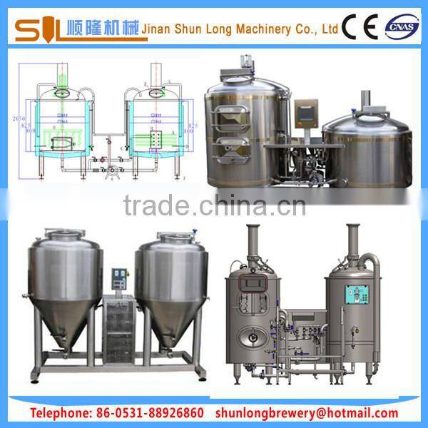 home beer making machine50l 100l brewing equipment