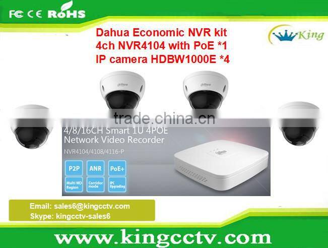 Most popular Dahua 4ch NVR4104 with PoE and IP camera HDBW1000E Economic NVR system kit