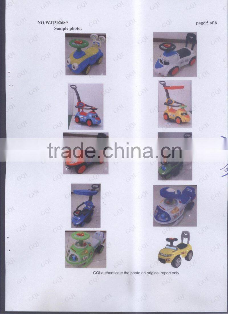 2014 RIDE ON CAR Q03-2