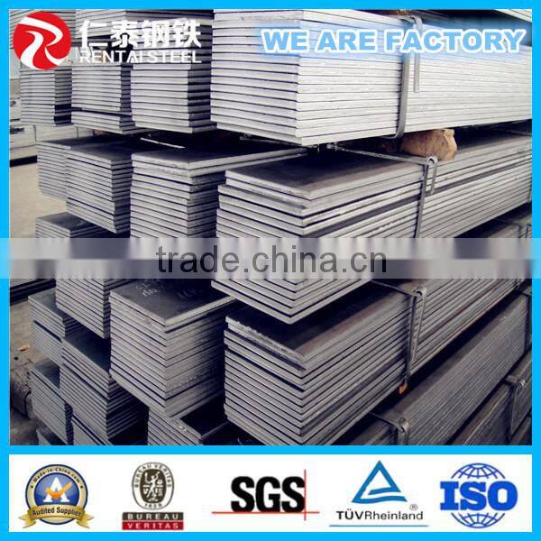 Flat bar good quality flat bar steel better price flat steel bar
