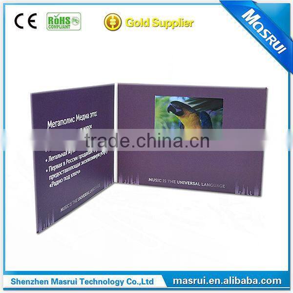 High Quality 4.3 " LCD Screen LCD TV Promotion Cards for your Business with High resolution