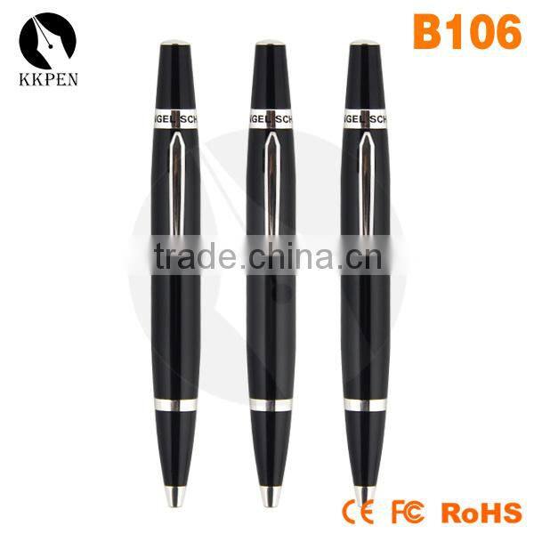 Shibell gel pen mechanical pencil 2mm lead electronic pen