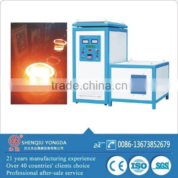 160 kw induction heating machine, only you think, we can't do without