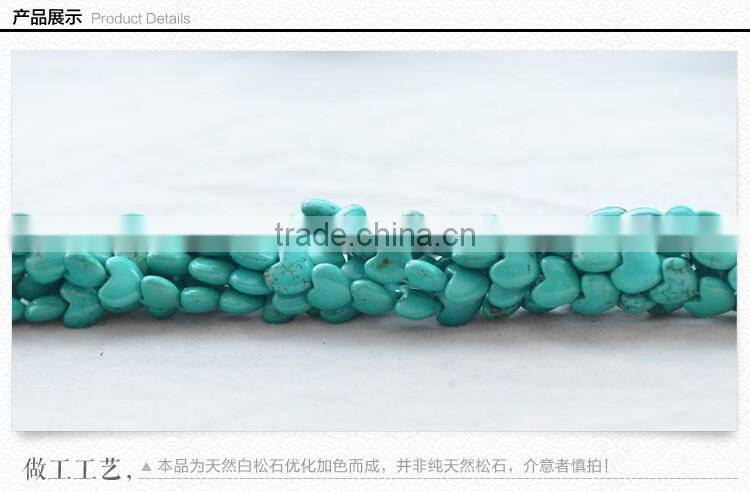 10*12mm heart shaped jewelry accessory beads turquoise decoration