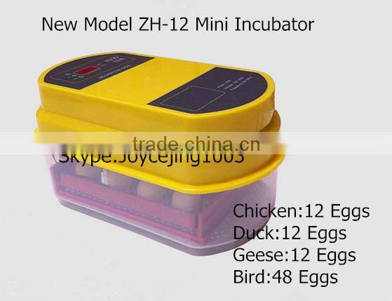ZH-12 egg incubator for chicken eggs (skype: zhenhua.incubator)