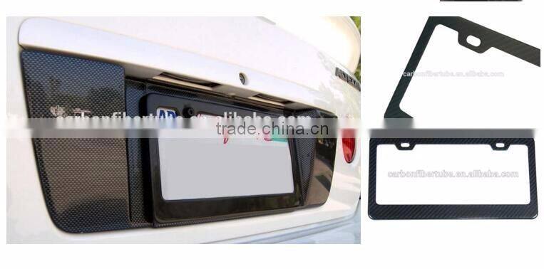 high end carbon fiber license frame for car