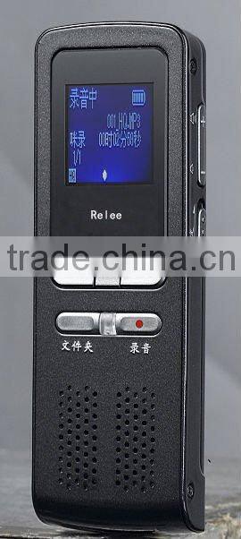 HOT sale!!!Telephone Calls Recorder RLR-345