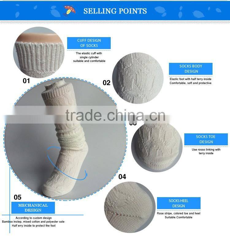 GSF-14 Soft Polyester knitted Solid Color Special Item Socks New Socks