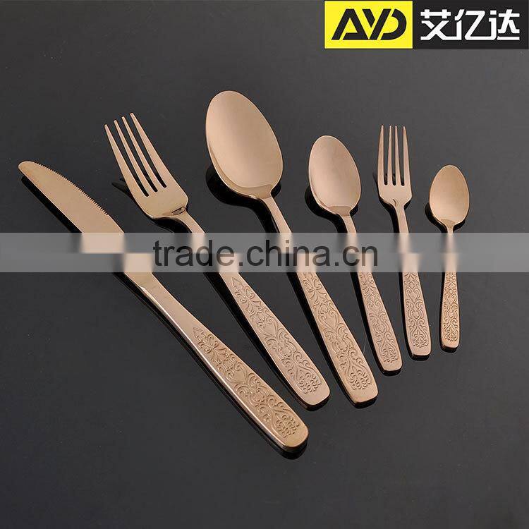 gorgeous and exalted ! Guangdong Aiyida gold plated cutlery
