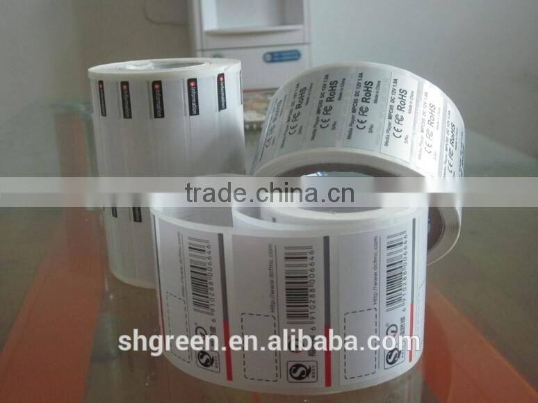 Supermarket paper sticker in roll