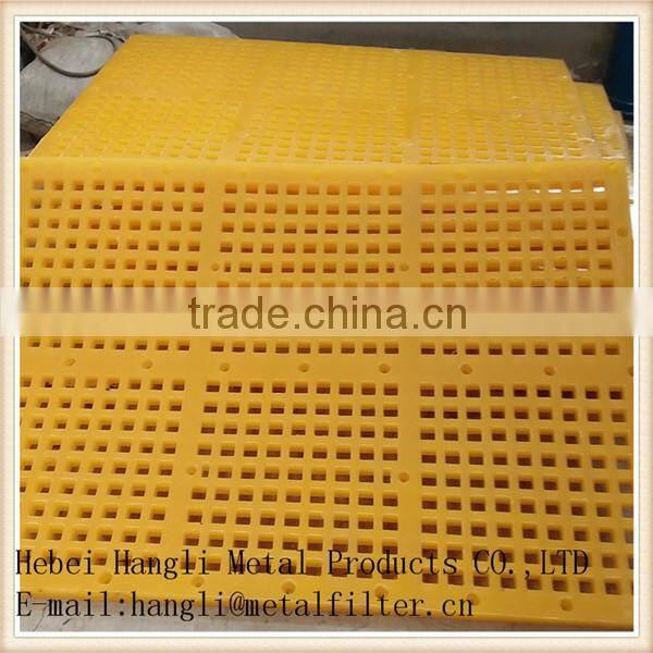 polyurethane screen mesh for vibrating screen used in quarry