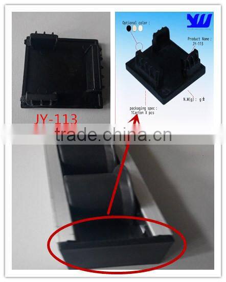 JY-113|Plastic roller track cover|plastic roller track cap