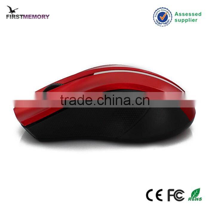 2017 new USB2.0 Optical wireless mouse pc