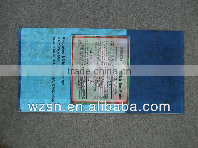 pp woven bag manufacturers/laminated pp woven bags/china pp woven bag