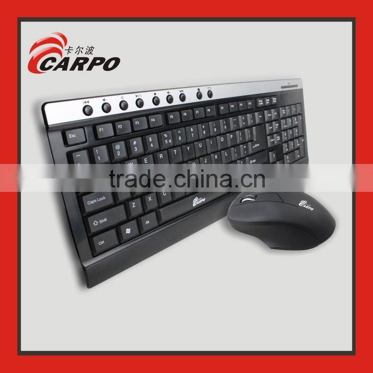 2015 hotsale wireless mouse and keyboard within metal drawing die H900
