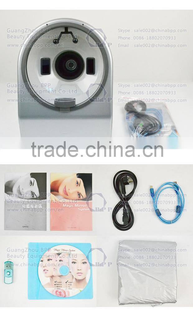 2015 Hot uv light facial skin analysis machine for speckles analysis