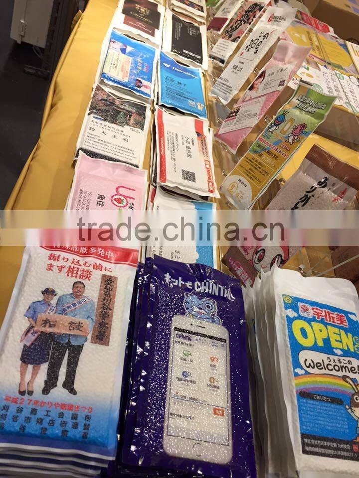 Japanese High Quality First Frost Rice with Vacuum Packaging