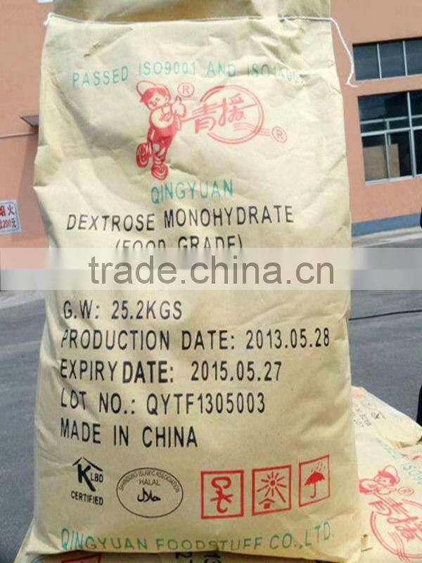 food additive glucose powder in pallet