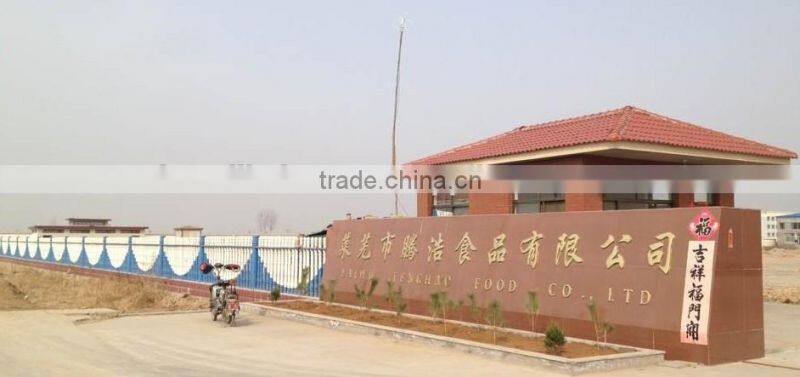 Russia market ,pink ,pickled sushi ginger