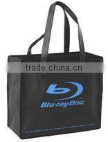THE HIGHEST QUALITY FOR PP NON WOVEN FASHION BAG