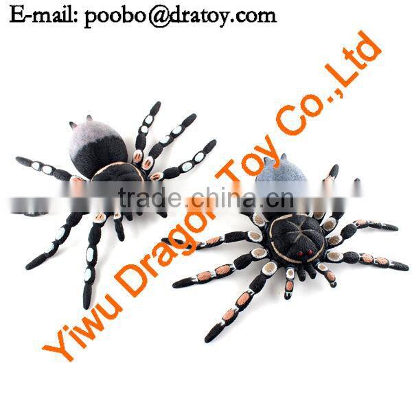 supply many halloween promotional items