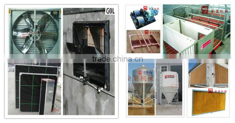 industry recommended poultry farming equipment broiler feeder pan/pan feeding system