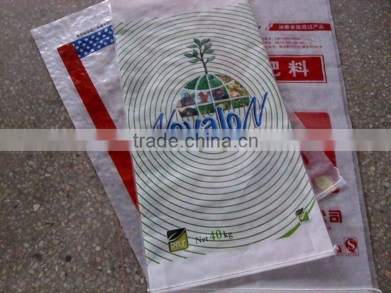 High quality bopp woven bag