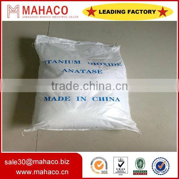 Factory price highest quality titanium dioxide