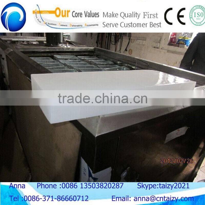 2017 new design professional industrial ice cube making machine