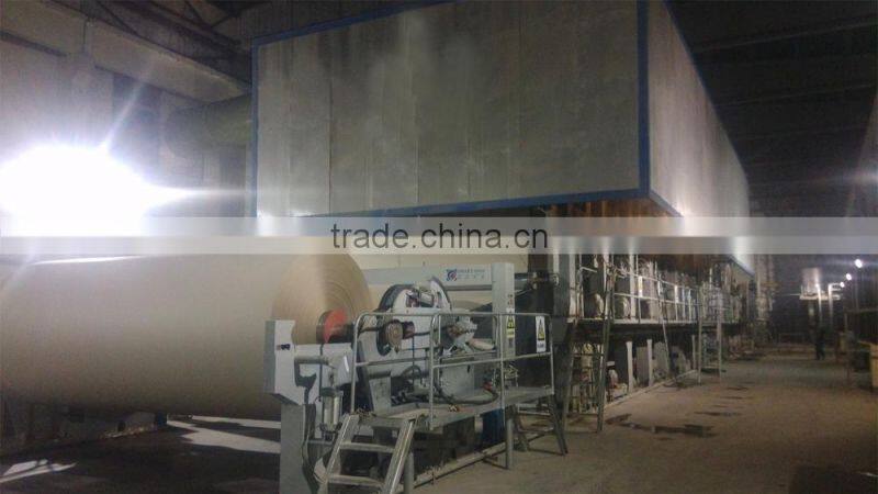 5T high speed waste paper recycling kraft paper produce line