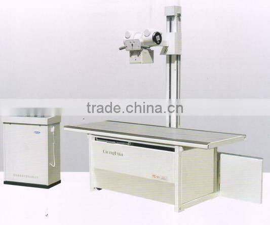 200ma medical x-ray machine YZ-200C