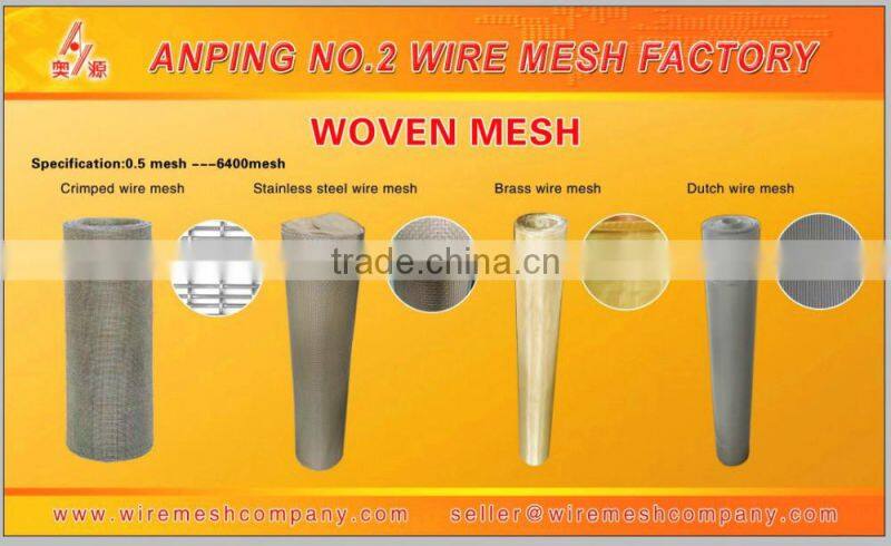 Stainless Steel Dutch Wire Mesh For Filters
