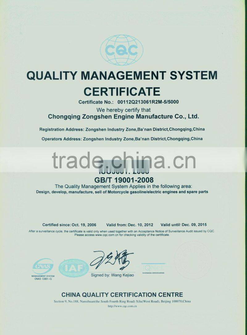 low cost Genuine zongshen 300cc motorcycle engine by zongshen parts supplier