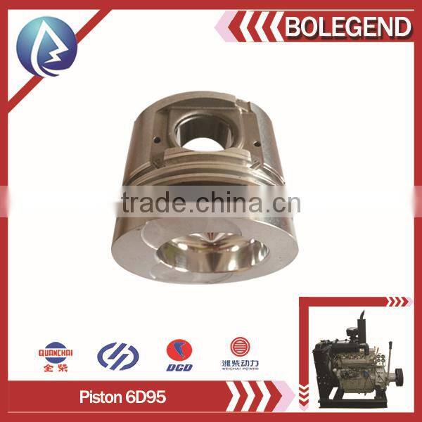 Construction machine piston supplier