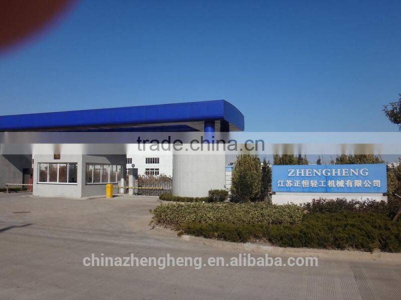 SS304/SS316L stainless steel 50l conical home brew fermenter