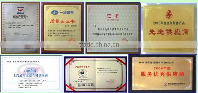 air filter hepa filter mann compressor air filter
