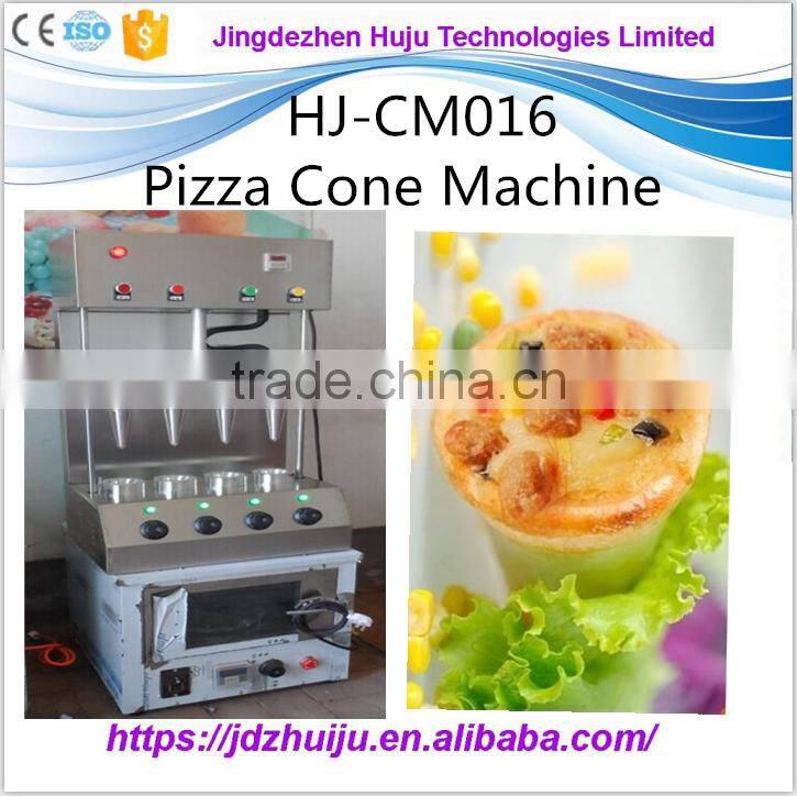 Automatic pizza cone oven machine Wholesale pizza cone making machine for sale