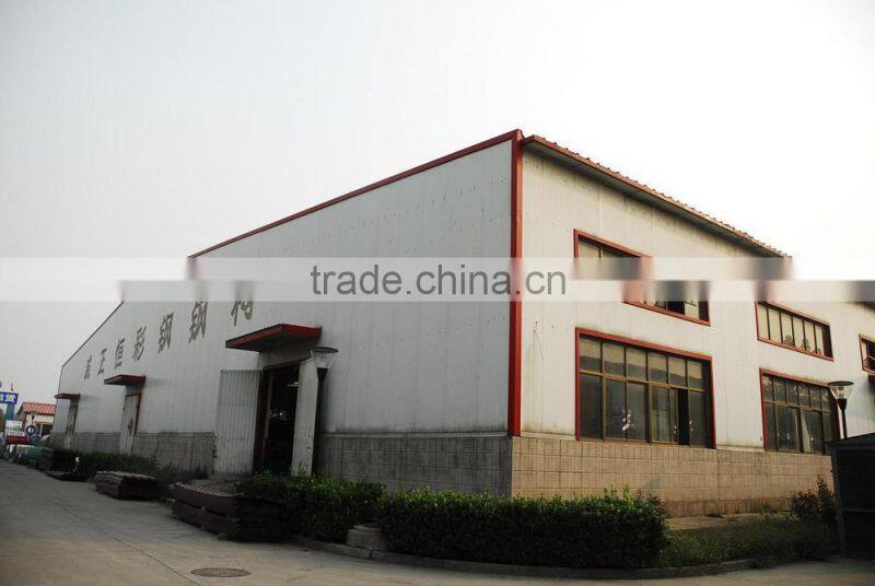 China Supplier High Quality Galvanized Corrugated PPGI Roofing Sheet