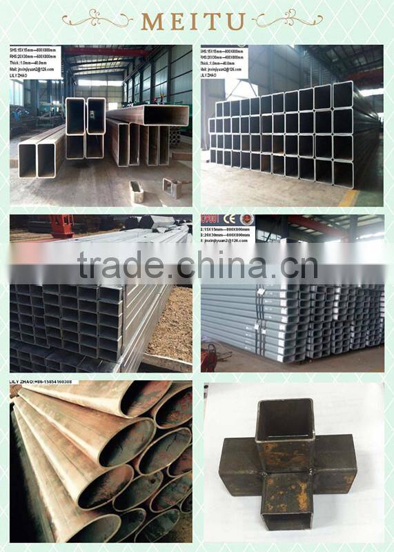 A53 grade MS , RHS 500x600x20mm Steel tube