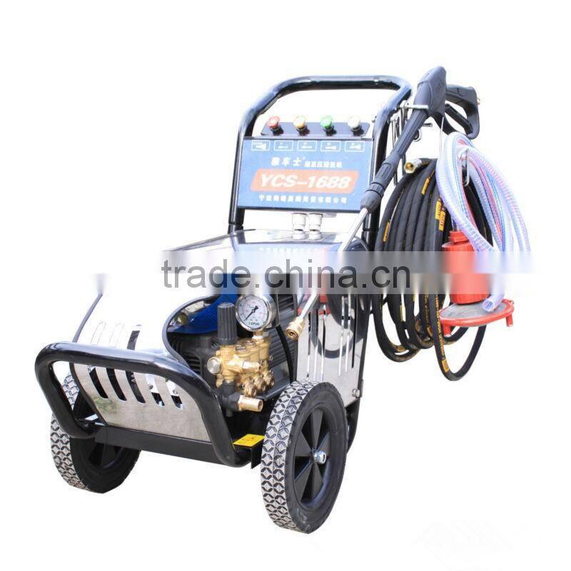 High Capacity Portable High Pressure Car Washer