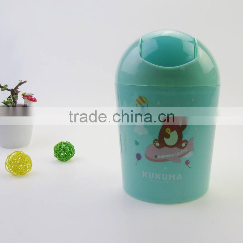 Household Plastic Recycle Waste Bin