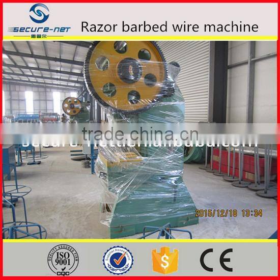 Razor barbed wire machine factory