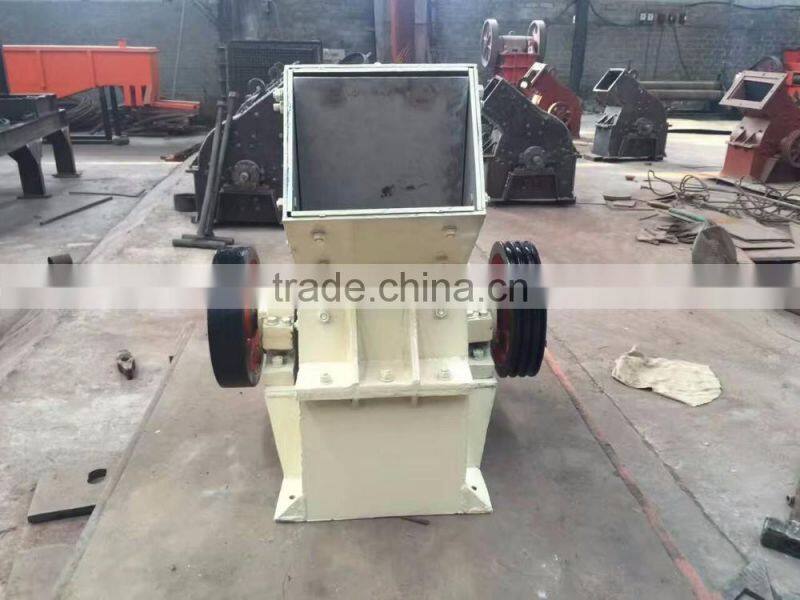 High quality Big Capacity Fine Stone Crusher